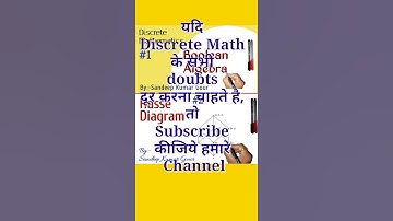Discrete Mathematics by Sandeep Kumar Gour