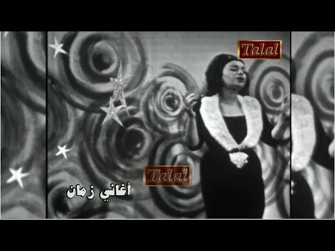 نجاح سلام حب ايه اللي انت جاي تقول عليه