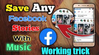 ❤ How To Save Facebook Stories With Music? Facebook Story Music Download And Save In Mobile Gallery screenshot 4