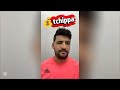 Tchippa 💰 | أصبحت وسيلة لإحلال الحرام !! 