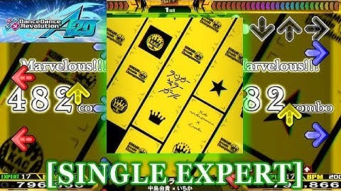 【DDR A20】 ランカーキラーガール [SINGLE EXPERT] 譜面確認＋クラップ