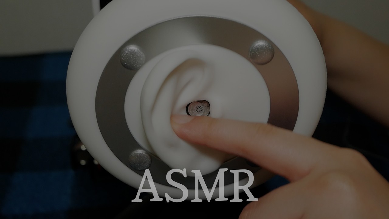 [ASMR] 귀 전체적으로 쓸고, 긁기 (no talking)