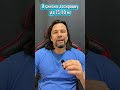 Снижение гематокрита на ГЗТ