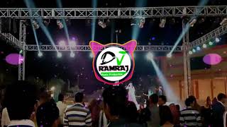 Chhote chhote bhaiyon Ke Bade Bhaiya 3D Brazil Remix Dj Dilraj Dj Ramraj Saini