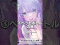 耳が気持ちいいビン缶ペットボトルの音/Bottle Sounds【ASMR/KU100】