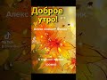 a музыка играет громко, в стороне сидит девчонка, Aleks Ataman, Finik Снежинки #песнякласс