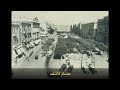 موسيقي ليالي اسكندريه عطيه شراره حسام كاشف