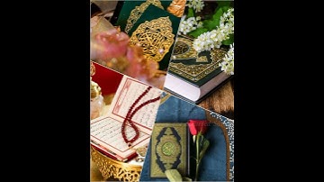 قرآن كريم راحة نفسية 🤍