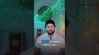 Why Saudi Arabia Is Rebuilding Healthcare for 2030 #healthcare #digitalhealth #healthtips #shorts