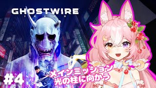 神楽月ゆか / Kagurazuki Yukaの配信のサムネイル画像