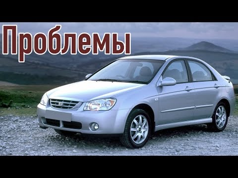 Киа Церато слабые места | Недостатки и болячки б/у Kia Cerato LD