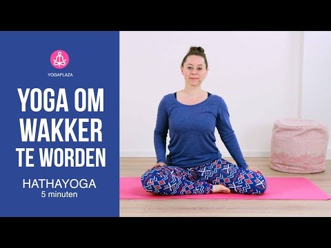 Video: 5 manieren om vermoeide ogen te kalmeren en wakker te worden