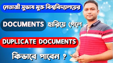 Netaji subhas open university new update | Nsou Duplicate Documents Apply | Nsou assignment