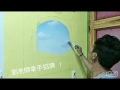 劉仁生3D彩繪壁畫