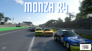 DTM 1989 CUP | Monza | Раунд 4 | Сміливість, швидкість і боротьба на межі