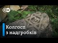 Колгосп з надгробків: як єврейські пам'ятники на Тернопільщині рятують | DW Ukrainian
