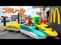まいぜんシスターズ実写版/マクドナルド🍔ハッピーセット🎉プラレール🚄＆すみっコぐらし開封‼️ドクターイエローをかけてマイッキーとグミ当てゲーム😋駄菓子もあるよ💕