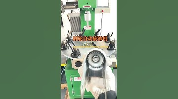 fully automatic caster riveting machine #rivetingmachine #casterrivetingmachine #riveting