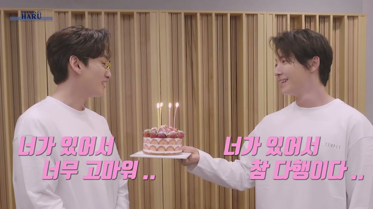 은혁 생일기념 디앤이 D&E 우울해 “Gloomy” behind cut !! Happy birthday to my friend!!