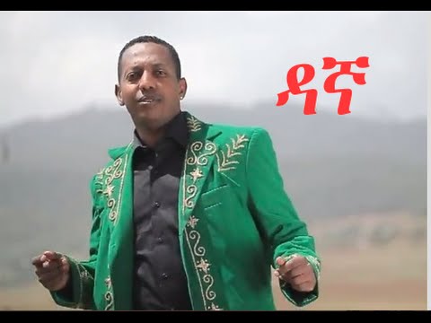 ቪዲዮ: ዳኛ በኤንሲ ውስጥ ምን ያደርጋል?