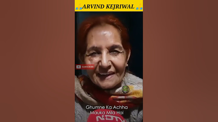 Arvind kejriwal On Mukhyamantri Tirth yatra #shorts #AAP #aamaadmiparty