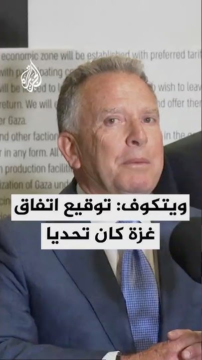 :         
 - نشر قبل 29 دقيقة