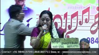 Mannavane Azhalama | மன்னவனே அழலாமா | Sreedhar Navrags | Viswanathan Ramamoorthy | Karpagam 1963.