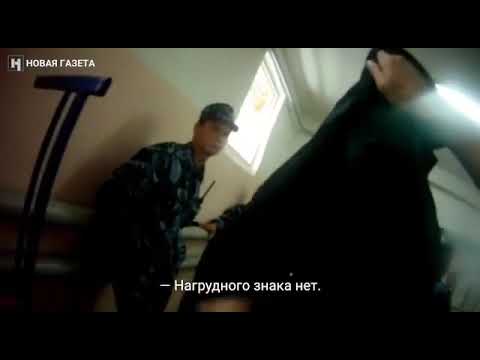 Видео с пытками в ярославской колонии