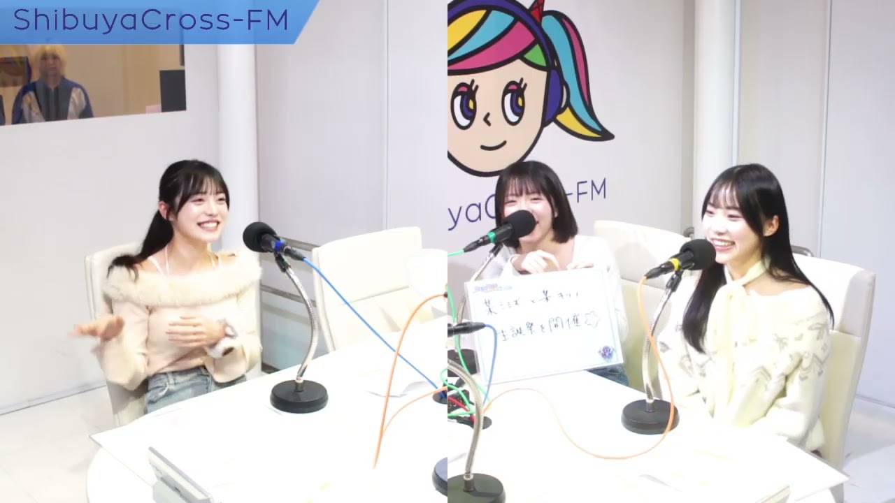 【虹コンのコレってラジオだったよね？】2026.02.04放送分 MC 虹のコンキスタドール