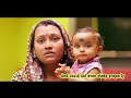 Homoeopathy for Healthy Child - by Ayush