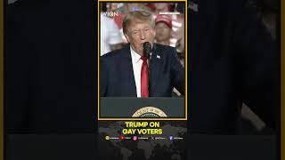 Trump Claims Record Gay Vote For Republican | βI Played The Gay National Anthem!β