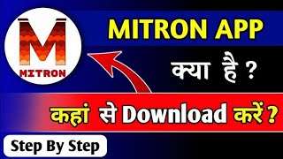 How To Get Mitron App New Best Software Update || Mitron App 📲 All Details By Tech Raj Vicky screenshot 2