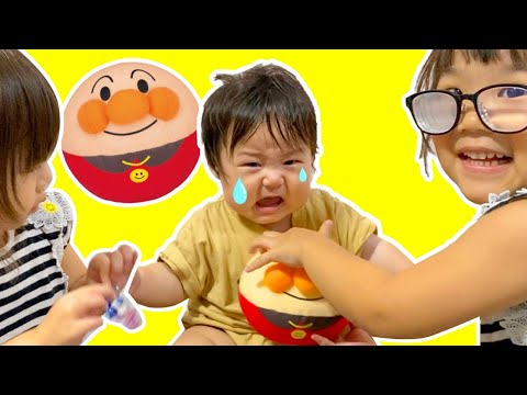 泣く 喜ぶ 動くアンパンマンのおもちゃを赤ちゃんにあげてみた モニタリング 検証 4歳 2歳 0歳 3人きょうだい Youtube 泣く 喜ぶ 動くアンパンマンのおもちゃを赤ちゃんにあげてみた モニタリング 検証 4歳 2歳 0歳 3人きょうだい Youtube