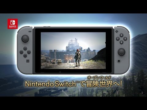 Nintendo Switch™『ドラゴンズドグマ：ダークアリズン』プロモーション映像