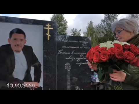 НА МОГИЛКЕ У АРКАДИЯ КОБЯКОВА 01.06.2022 НОВО СОРМОВСКОЕ КЛАДБИЩЕ НИЖНИЙ НОВГОРО