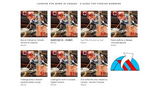 Looking For Work In Canada - A Guide For Foreign Workers Introduction