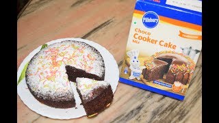 Facebook link : https://m.facebook.com/jayasreerecipe/ hello freinds
in this video i am sharing how to make moist supreme rich chocolate
cake by pillsbury in...