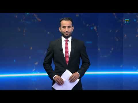 تصعيد إسرائيل - الحوثيين وهجوم ترمب على فرنسا بشأن غزة
