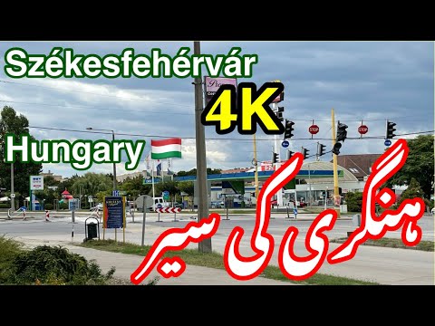 Székesfehérvár Hungary 🇭🇺  Walking Tour 4K