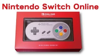 SWITCHにオススメ！スーパーファミコンコントローラー開封＆プレイ 限定販売