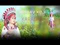 KARAOKE. Nrhiav koj txog khaub lig kawg by Huab Xyooj