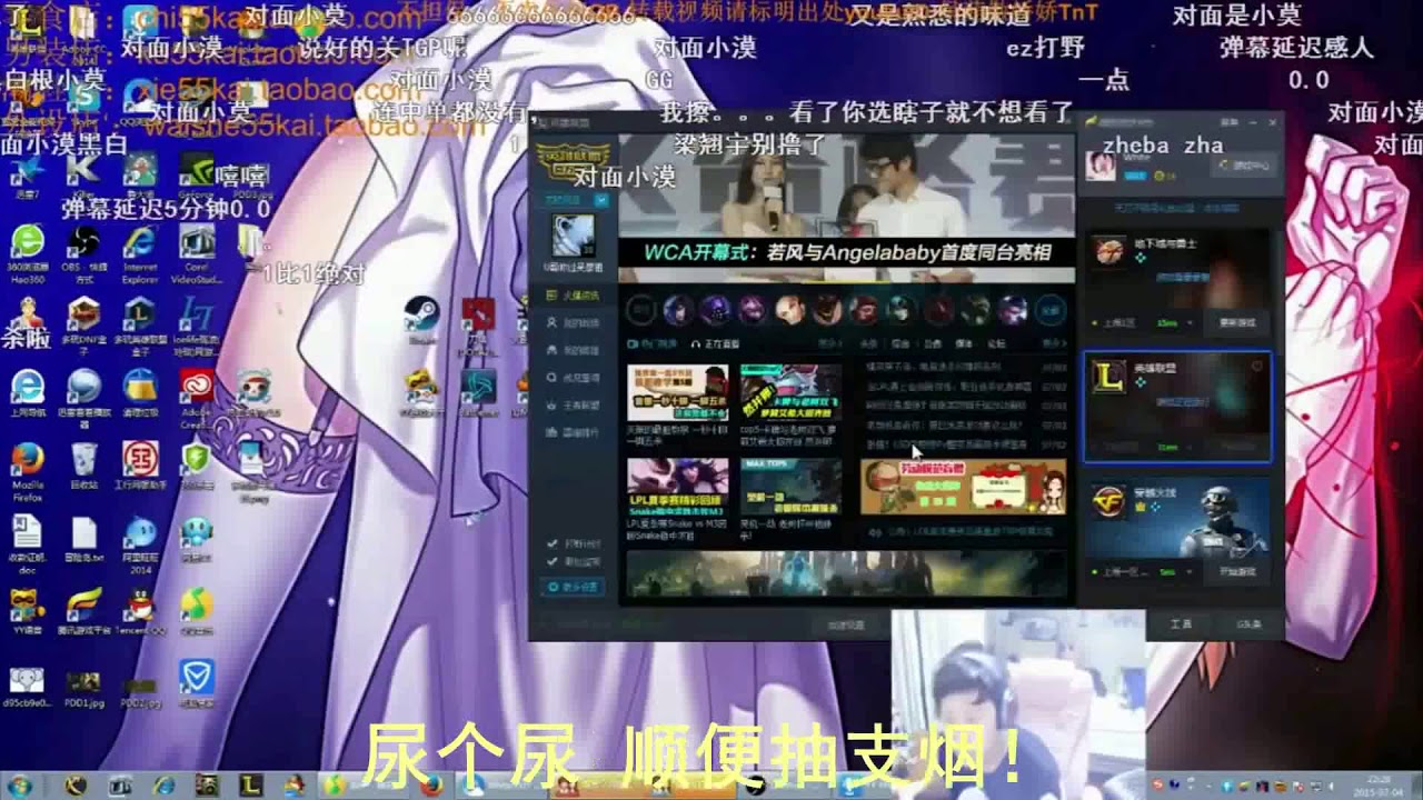 【五五开】PDD五五开爆笑对喷 各种骚话 | 卢本伟牛逼 - YouTube