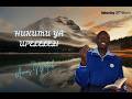 HUKUMU YA UPELELEZI By Nge Tich Amos