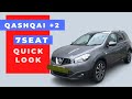 Nissan Quashqai+2 , Quick Look- 7 Seater