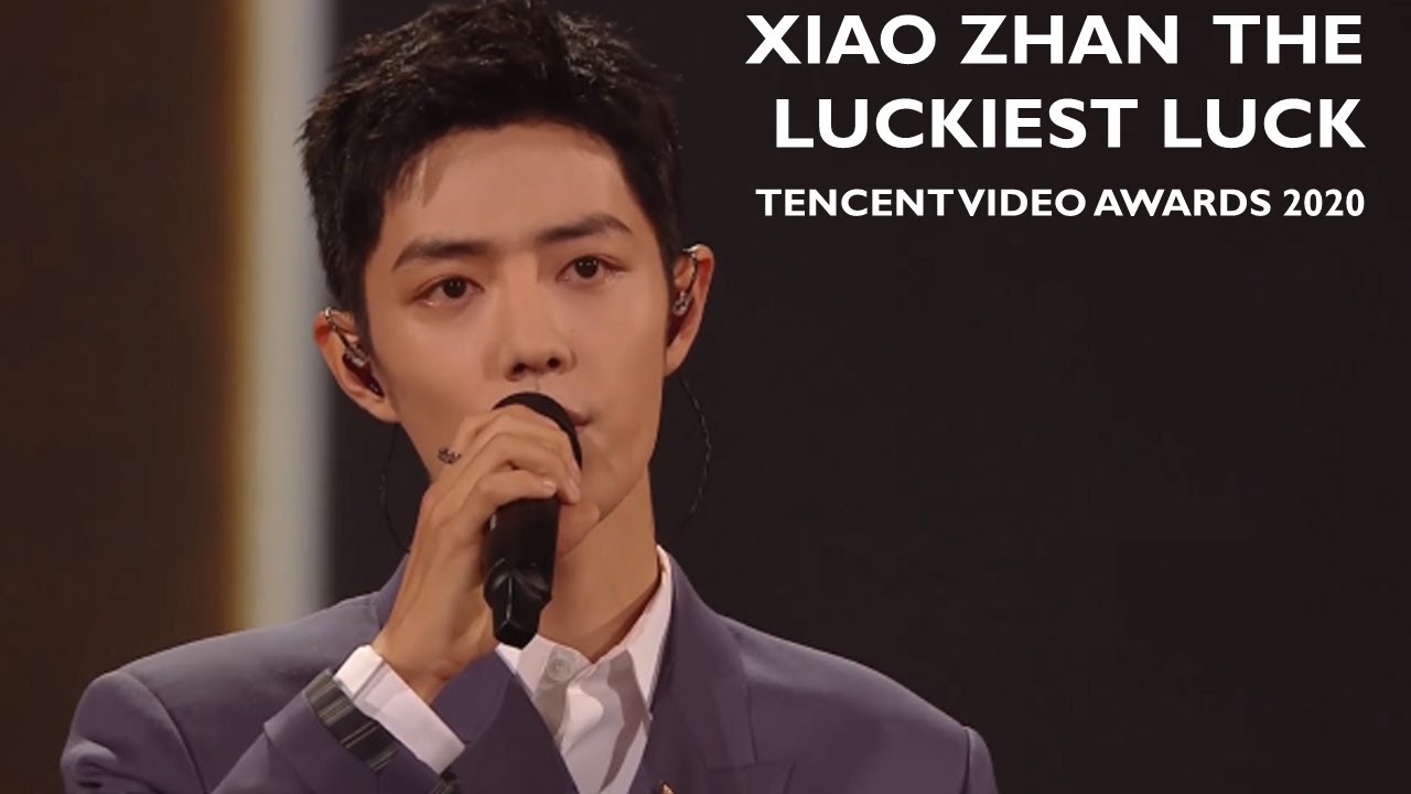 [ENG SUB] Tencent Video All Star Awards 2020 | Xiao Zhan the luckiest lucky 肖战 最幸运的幸运 fancam