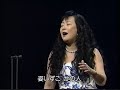 月の浜辺　　藍川・由美　ギター　ミヒェル・エットル