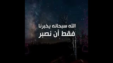 #تلاوات #ماهر_المعيقلي #ياسر_الدوسري #ناصر_القطامي #السديس #خالد_الغامدي(7)