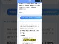 AI汽修帮手,你的汽修好帮手