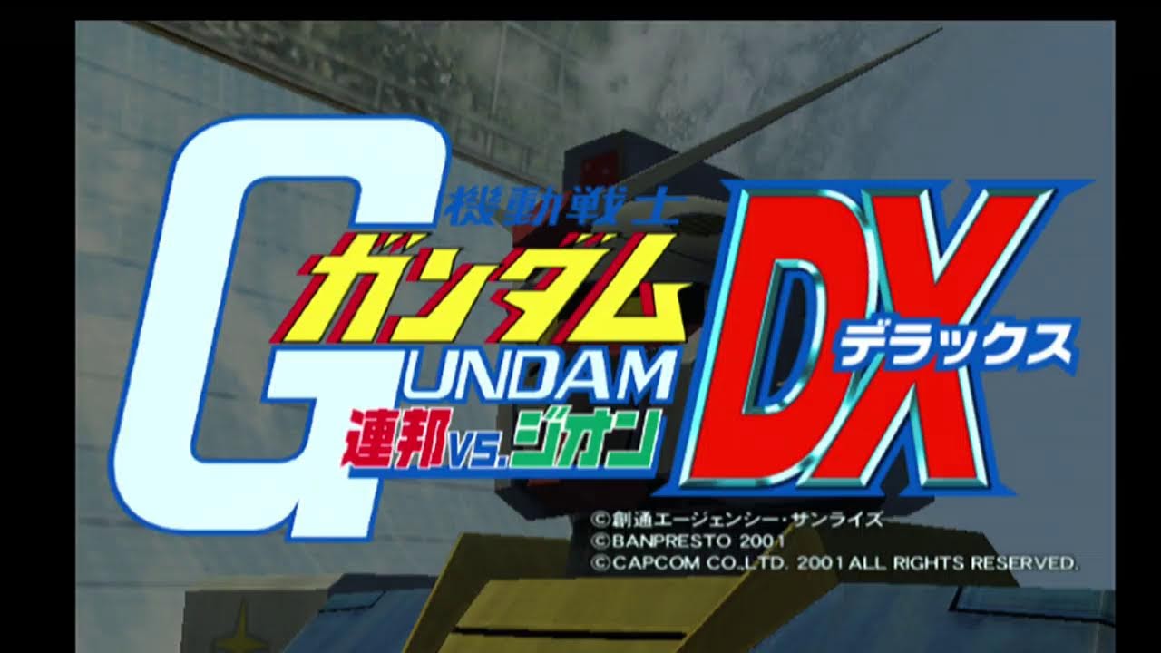 値下げしました= 機動戦士ガンダム 連邦VS.ジオン DX | www.domelizeu