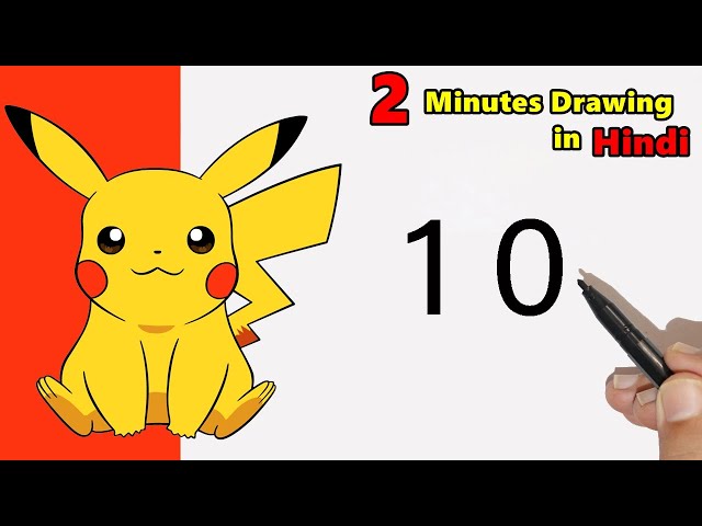 Desafio pra geral: Desenhar o Pikachu bombando💪😼👌. Dô 10 moedas pro mais  legal 💰